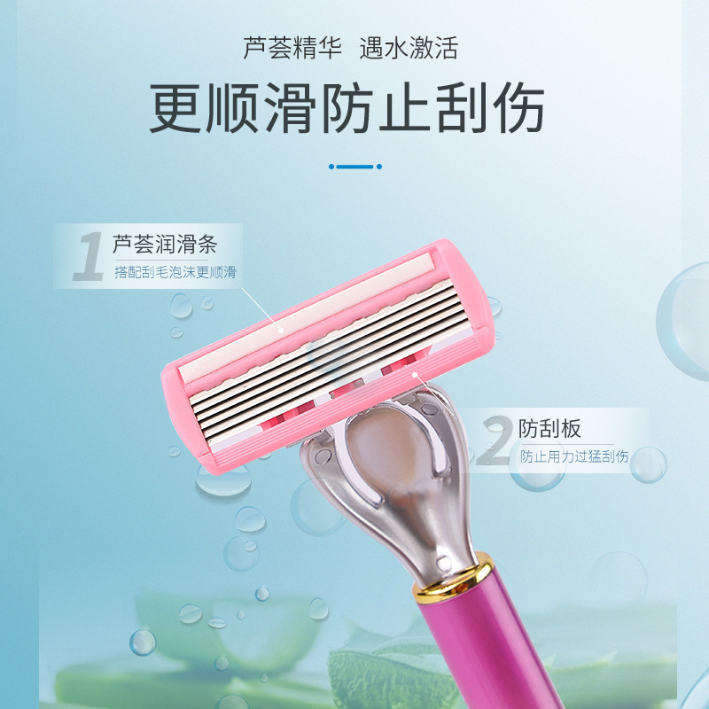 Shaving Razor, Hair Removal Razor, 6-Layer Blade, Armpit Hair Shaver, Hair Remover, Shaver Manufacturer Wholesale