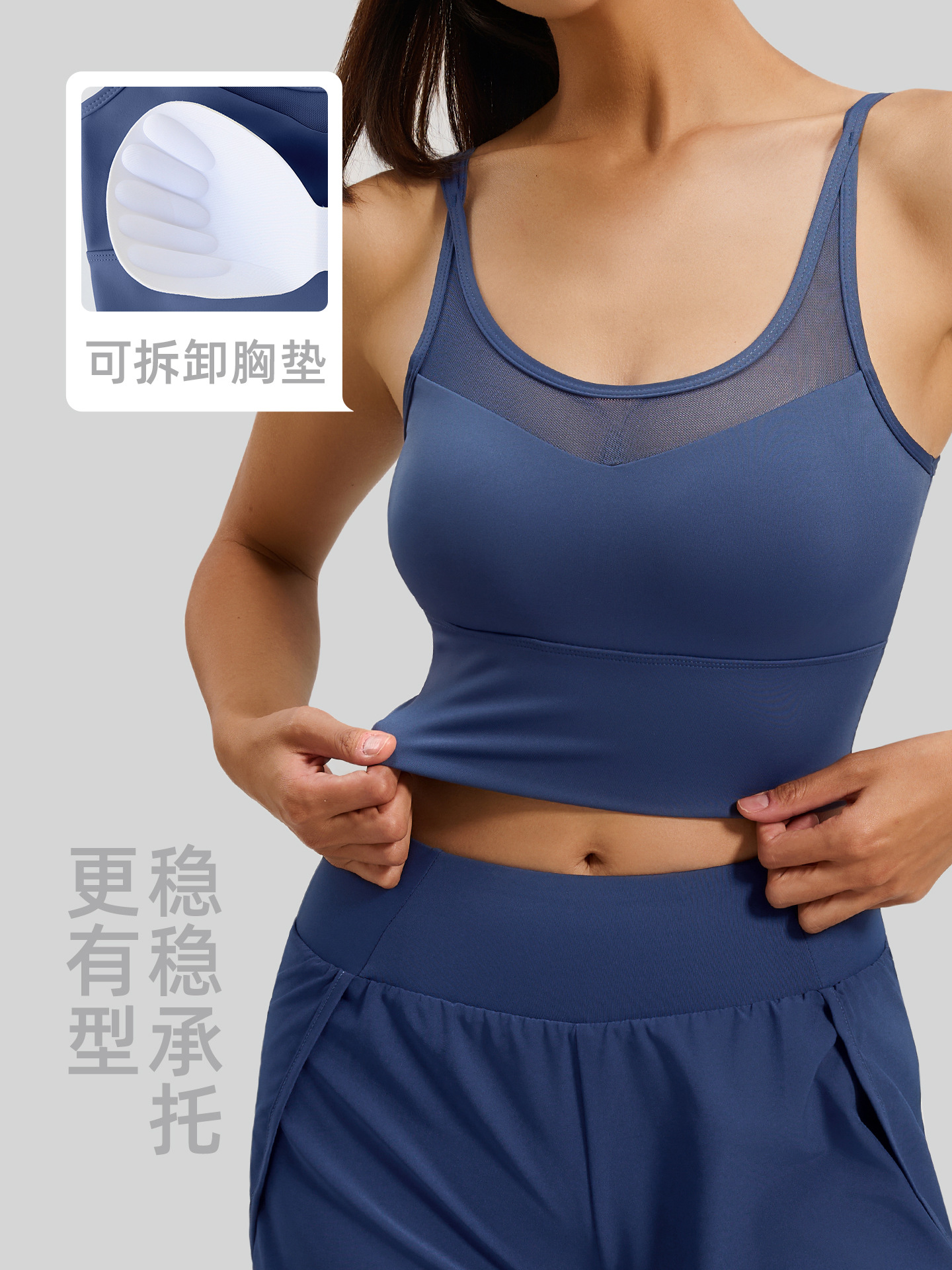 Juyitang Sports Bra Yoga Back Cross Shock-Proof Push-Up Shaping Sports Fitness Thin Shoulder Bra