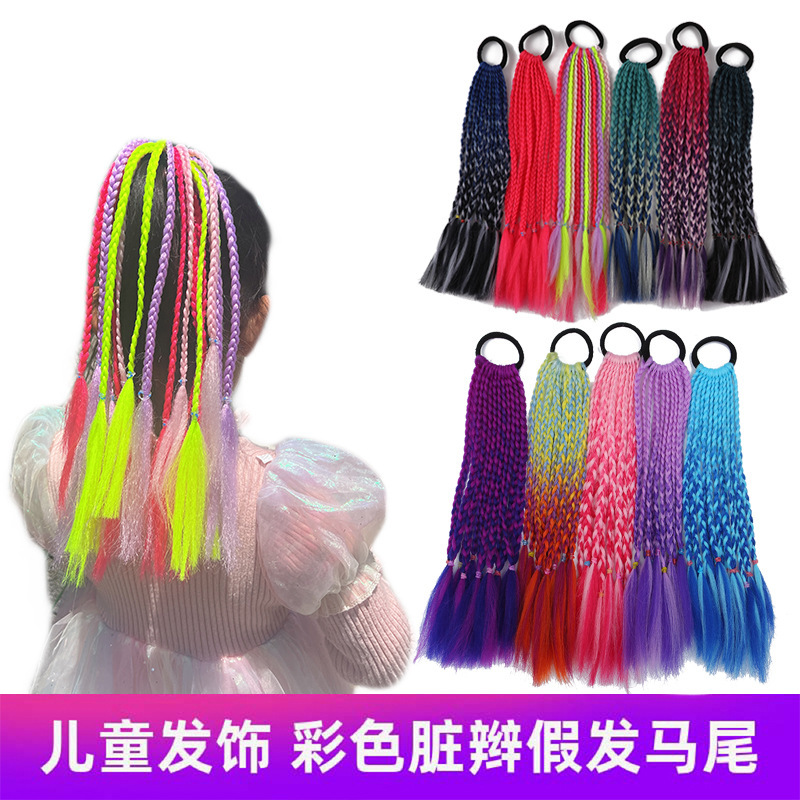 Детские грязные косички, цветные хвостики, резинка для волос, милые крутые косички, боксерские косички, тройные косички, аксессуары для выступлений