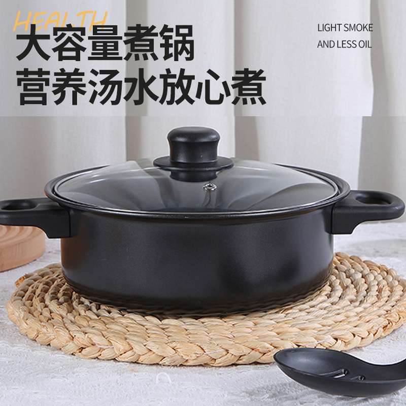 Cross-Border Medical Stone Set Pots for Household Use with Less Oil Fume Induction Cooker Non-Stick Pots Kitchen Durable Cooking Utensil Set