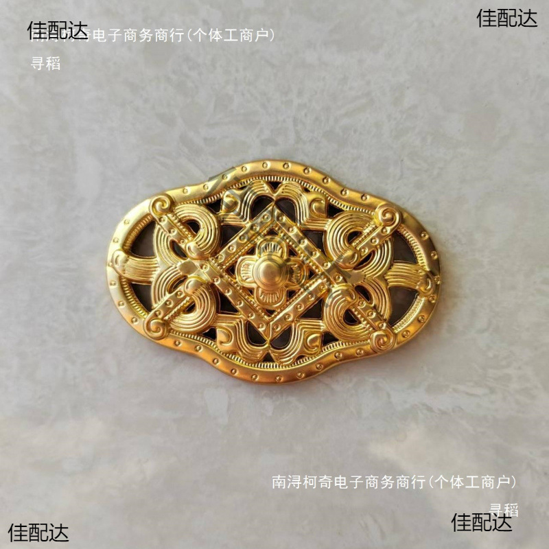 Clothes Accessories Cut Out Armor Belt Metal Jewelry 5.3 × 3.5cm