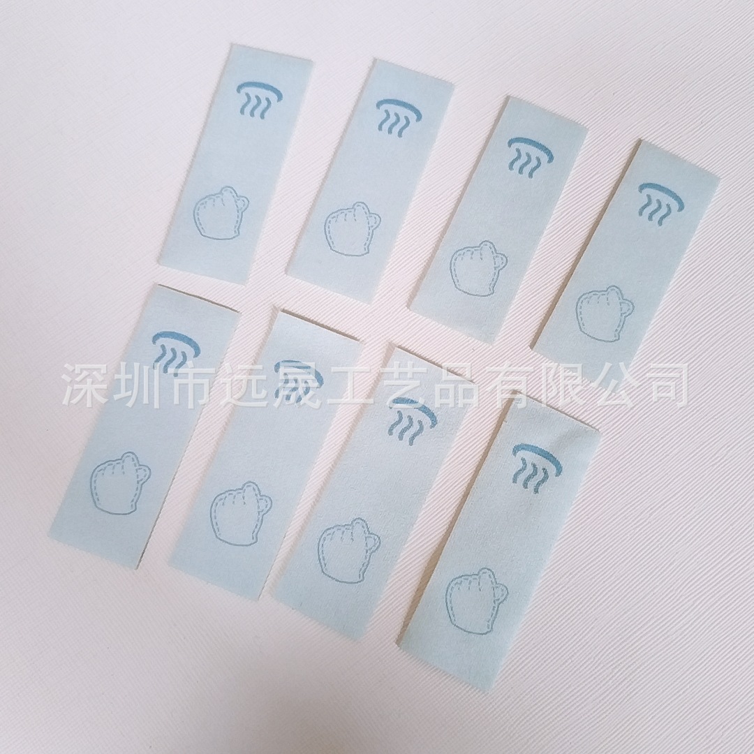 Printing Fabric Label Positioning Laser Cutting Processing Woven Label Laser Punching Back Label Laser Fabric Cutting