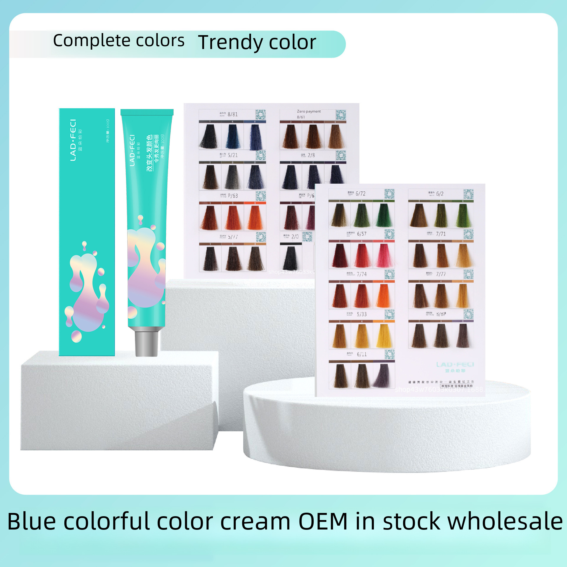 Hazelnut Gray-Brown Plant-Based Hair Dye, Bleach-Free Hair Dye, Hair Salon Dye Cream, Home Use to Cover Gray Hair