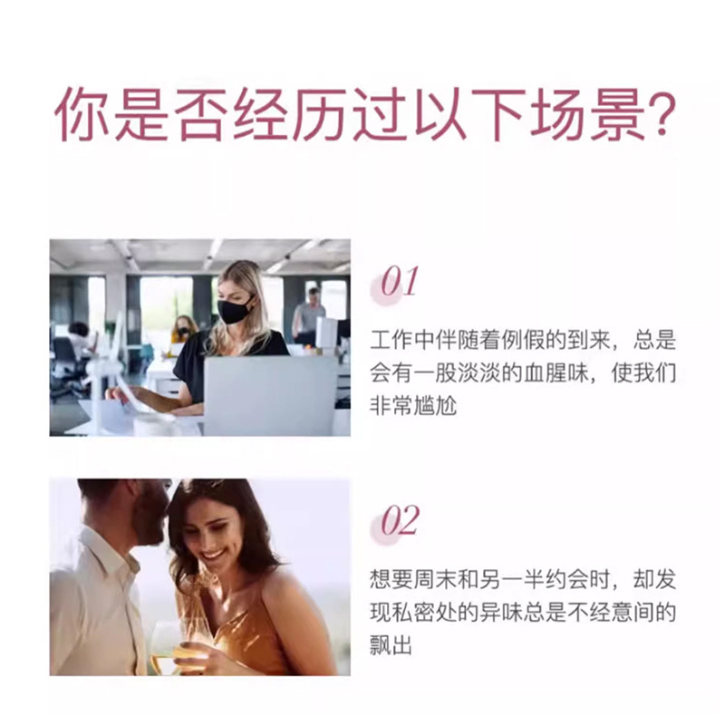 Cross-Border Customized Women's Private Perfume Oem Private Parts Garden Fragrance Overseas Long-Lasting Elegant Fragrance Long-Lasting Processing