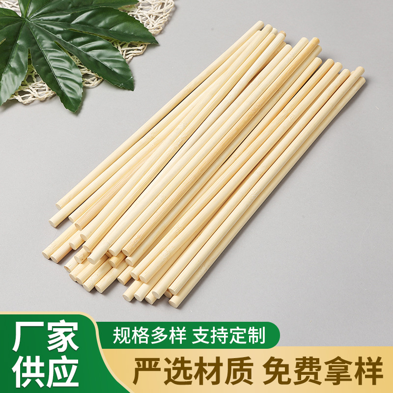 Производители бамбуковых палочек, круглые бамбуковые палочки 3мм, материалы для сборки моделей DIY, цветочные палочки, палочки для леденцов, палочки для мороженого