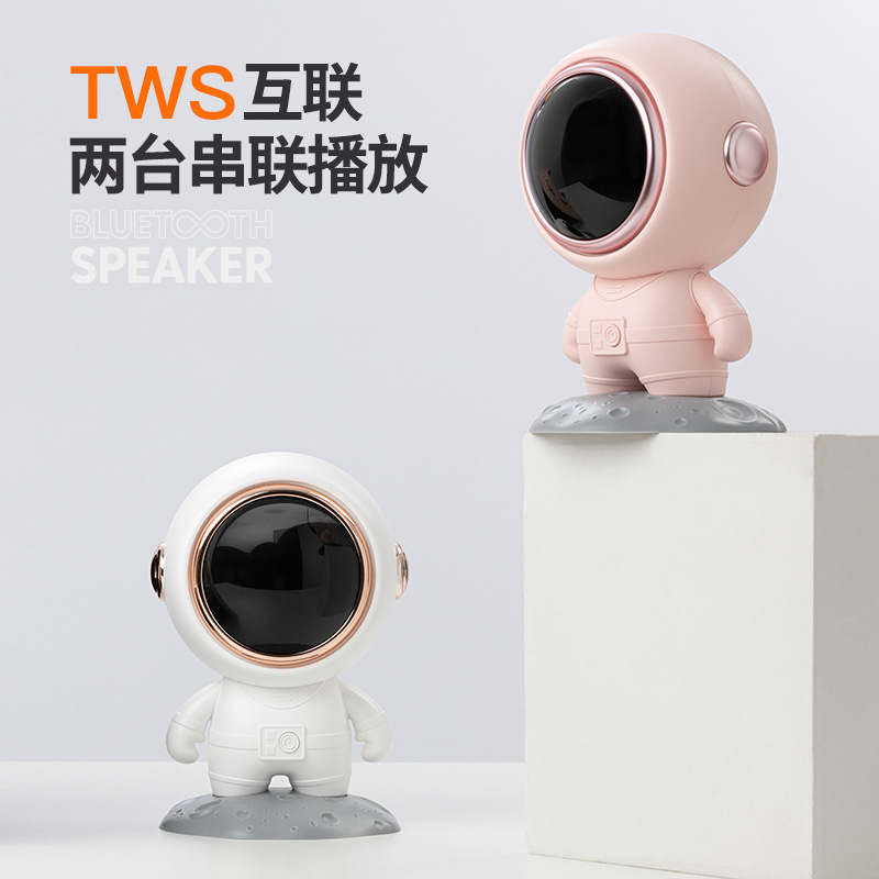 Astronaut Spaceman Bluetooth Speaker Creative Small Subwoofer High Sound Quality Portable Mini Sound Desktop Creative