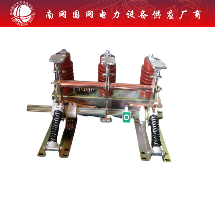 Jn15-12 средний шкаф кольцевой выключатель заземления 10кВ внутренний выключатель высоковольтной изоляции