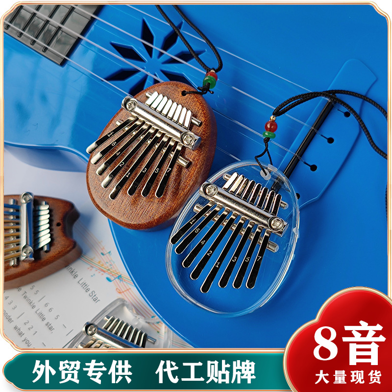 Мини thumb 8-тональная мини калимба кристально-прозрачная портативная пятифingers инструмент для начинающих
