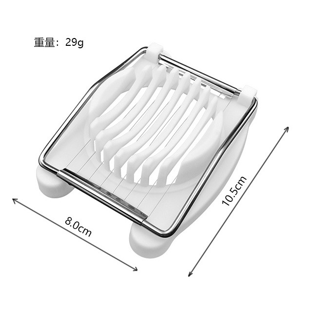 Multi-functional egg cutter stainless steel half-cut egg slicer creative two-in-one multi-functional egg splitter