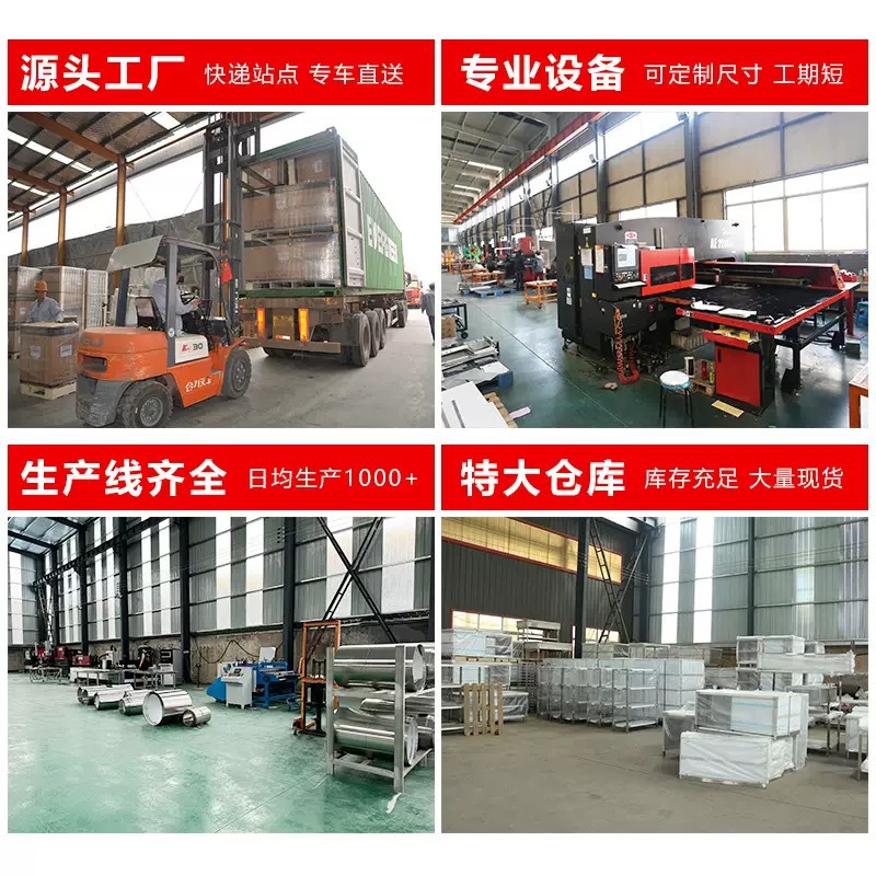 Stainless Steel Flour Cart Restaurant Canteen with Lid Rice Storage Cart Ingredient Storage Cart Movable Wheeled Cart Mobile Storage Cart