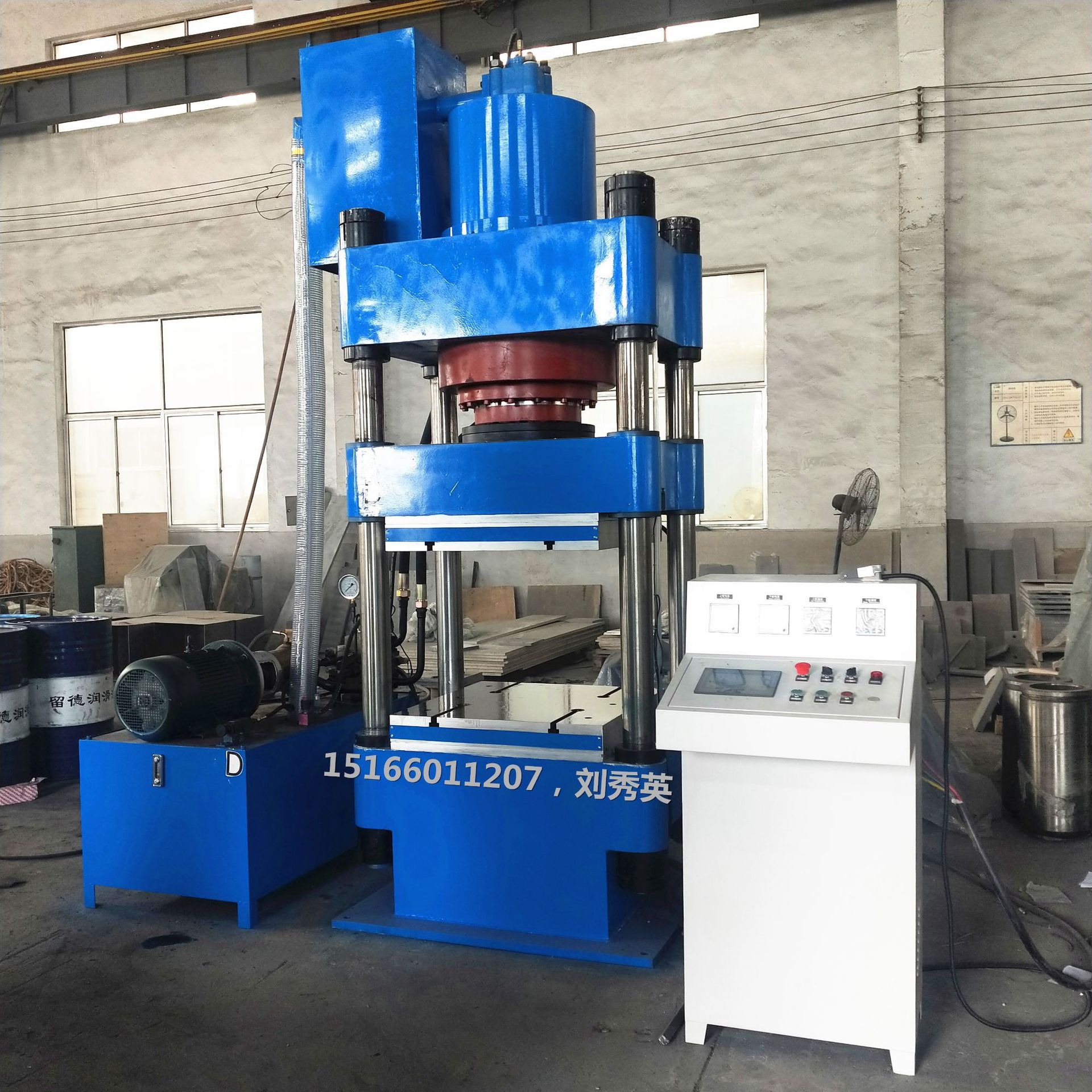 250t Motorcycle Brake Pad Molding Machine, Curve Heating Fully Automatic Vulcanizer, Three-Beam Four-Column Hydraulic Press