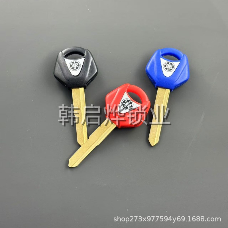 Suitable for Yamaha Motorcycles Xj6Fz6Fz1Fz8R1R6Mt-07Mt-09 Key Blanks Universal Motorcycle