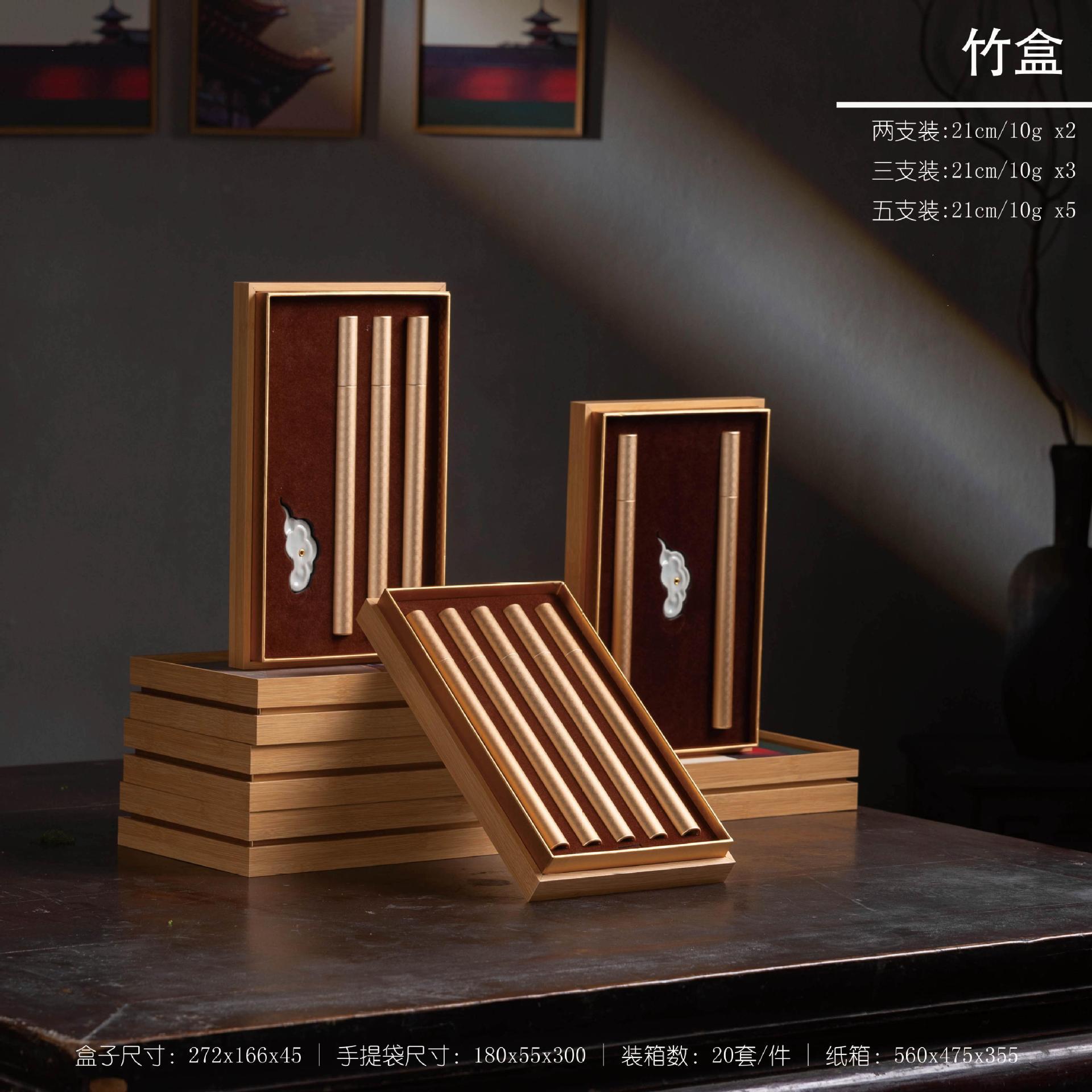 In-Stock Bamboo Box Incense Packaging Box 5 Tubes 3 Tubes 2 Tubes Set Agarwood Gift Box Factory Wholesale Customizable Cover