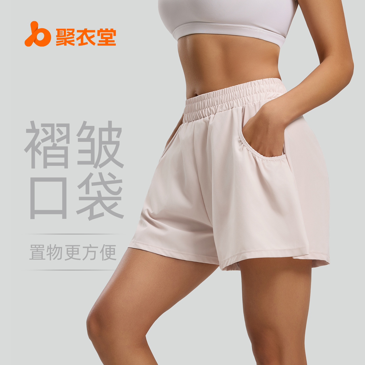 Летние спортивные шорты для женщин, высокие, с эффектом подтяжки ягодиц, для бега и фитнеса