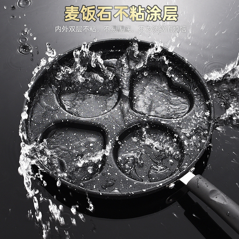Manufacturer of Medical Stone Frying Pan for Home Use, Suitable for Stoves, Frying Eggs and Steak, Special Frying Pan, Flat-Bottomed Pan, Cross-Border