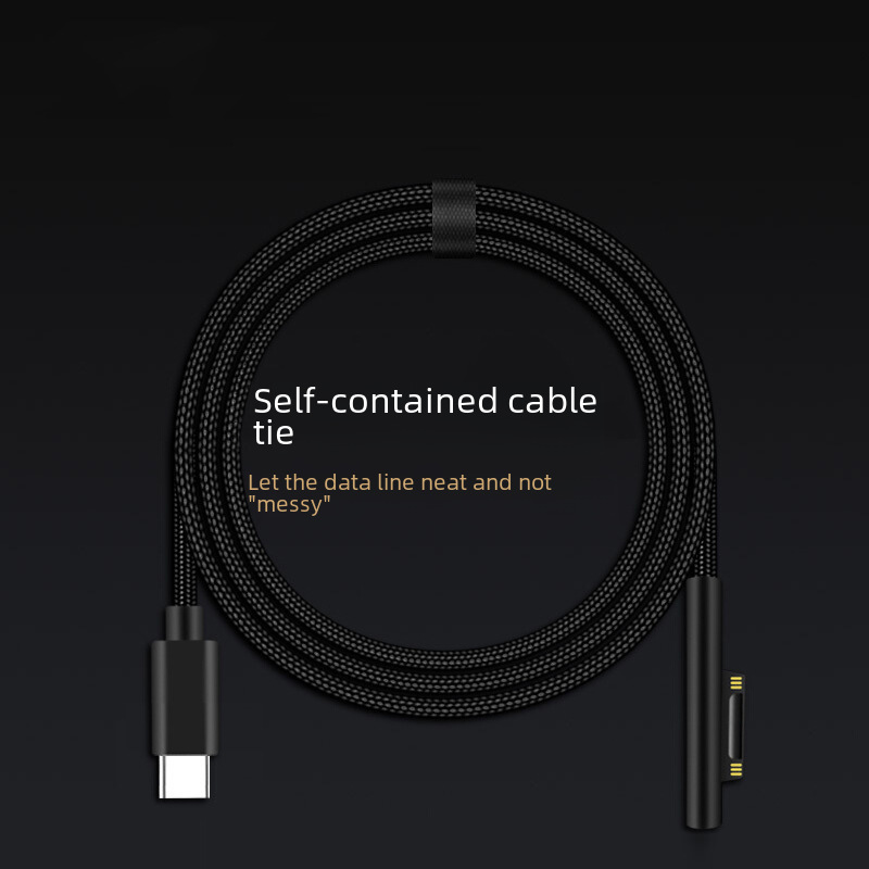 Suitable for Microsoft Surface tablet PC PRO5 charging line PD to TYPEC fast charging decoy charging line