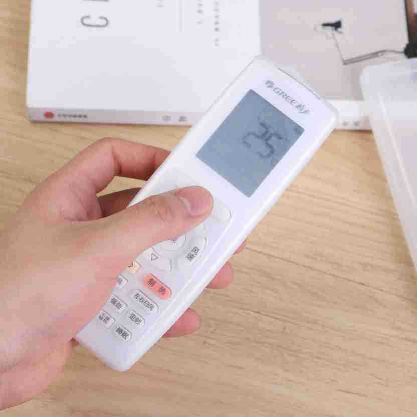 Household air conditioning TV remote control silicone protective cover dustproof drop-resistant remote control case transparent silicone shell