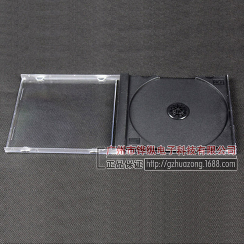07 black single/black double CD box CD box DVD box transparent box black black single/black double disc can be inserted