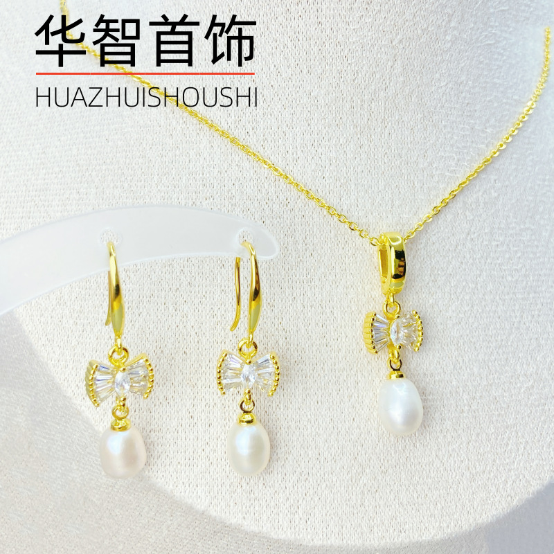 Комплект ювелирных изделий из натуральных пресноводных жемчужин с крючками для ушей и подвесками для женщин, новый легкий роскошный дизайн весна 2025, поддерживает повторную проверку