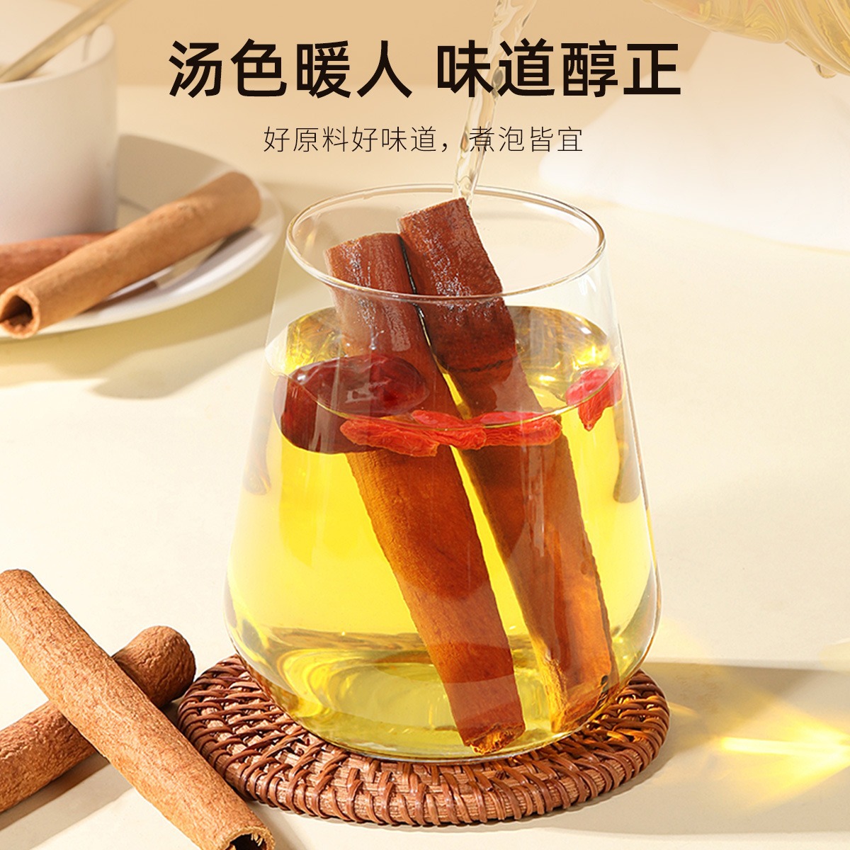 Qili Xiang Cinnamon Wholesale 100g Bottled Cinnamon Sticks Cinnamon Rolls Thin Strips Coffee Diffuser Aromatherapy Seasoning