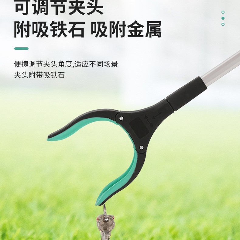 Cross-Border Special Supply of Extended Foldable Garbage Clips, Aluminum Alloy Sanitary Tongs, Sanitation Pickers, Garbage Clips, Tools, Pickers