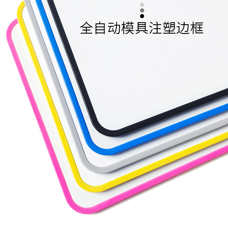 Defu A4 small whiteboard suit office notes message bracket teaching children writing drawing board factory wholesale
