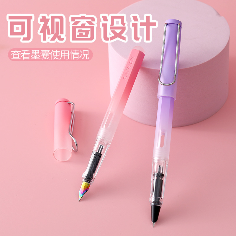 New Morandi gradient high-looking positive posture calligraphy practice Primary School students third grade special thermal erasable pen