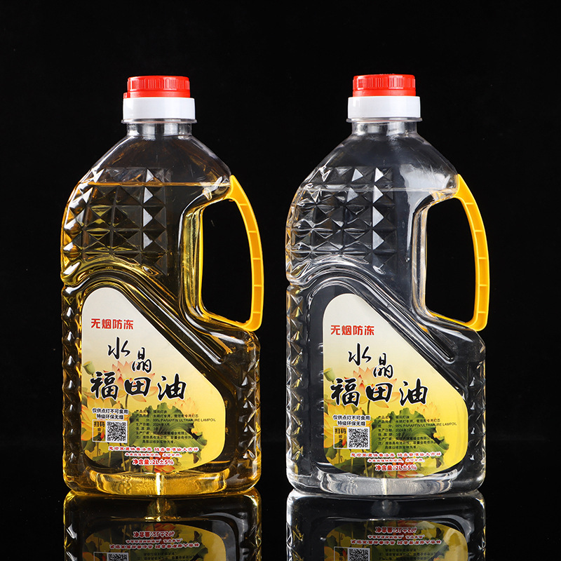 Boyao Crystal Futian Lamp Oil 2L Changming Lamp Liquid Oil Smokeless Environmental Protection Taiwan Bodhi Lamp Oil Home Buddha Lamp Oil