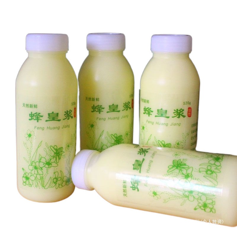 Royal Jelly Wild Natural Pure Spring Jelly Farm-Produced Original Fresh Royal Jelly Frozen Mainland China