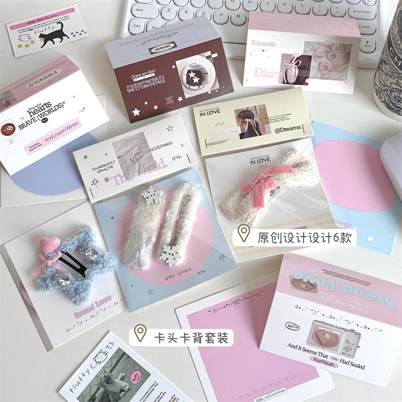 Оригинальная упаковка для карт, защита для украшений и подарков