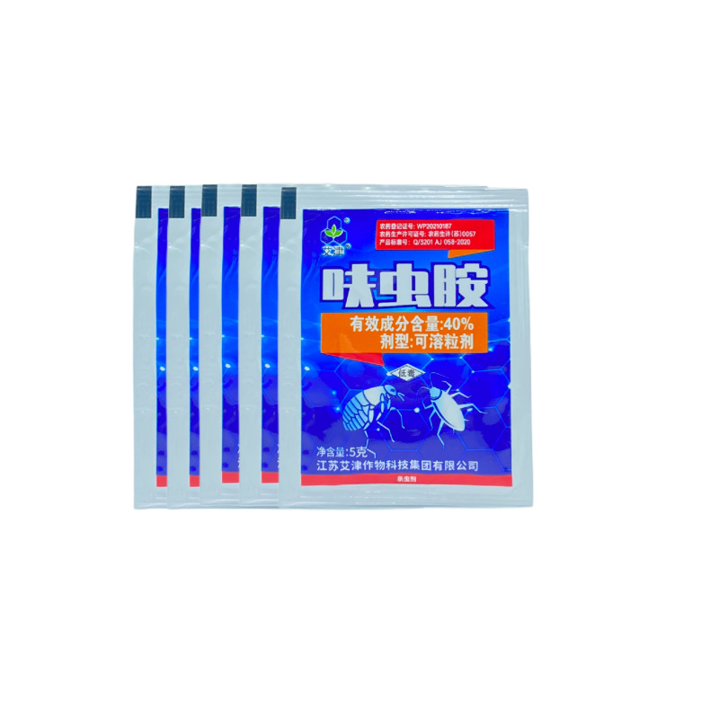 Ajin Dinotefuran 40% Soluble Granules Bagged 5g Cockroach Killer Flea Killer Safe Medicine for Pets