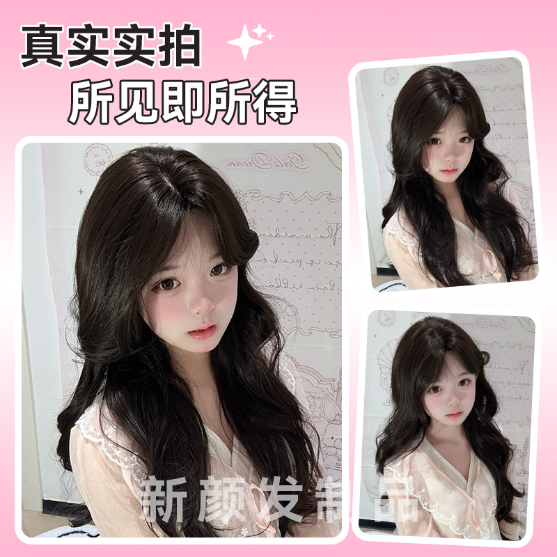 New Yan Wig [Heart Ruth] Eight-character Bangs Black Tea Color Internet Celebrity Long Curly Hair Temperament Natural Full Headgear