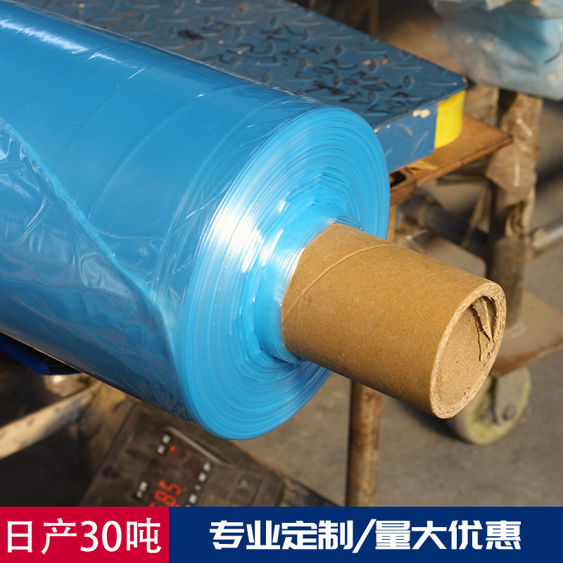 Greenhouse film pofilm agricultural film plastic cloth drip-free film thickened greenhouse longevity watermelon transparent PE drip-free film