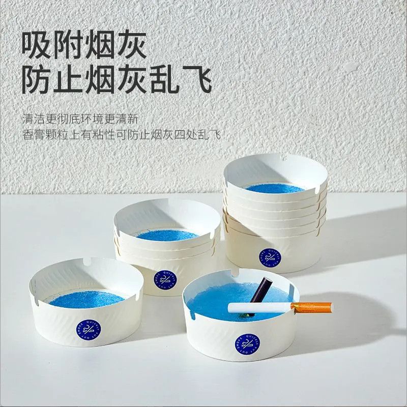 Comes with Smoke-Killing Sand, Disposable Ashtray, Anti-Fly Adsorption Ash, No-Wash Portable Home Office Car Ashtray