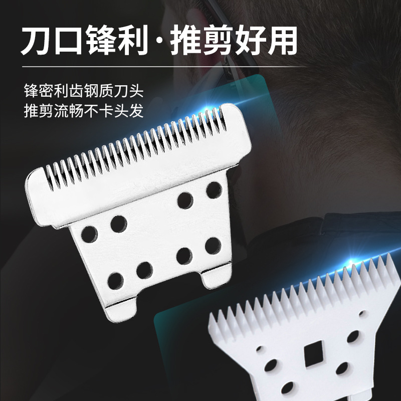 Hair clipper blade electric clipper knife metal accessories bottom knife 282 original accessories wholesale factory direct supply