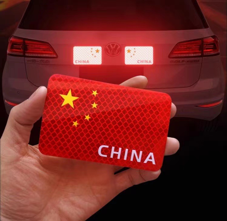 Customized Car Stickers, Stereo Car Stickers, Motorcycle Electric Vehicle Car Stickers, Scratch Blocking Decorative Diamond Reflective Stickers