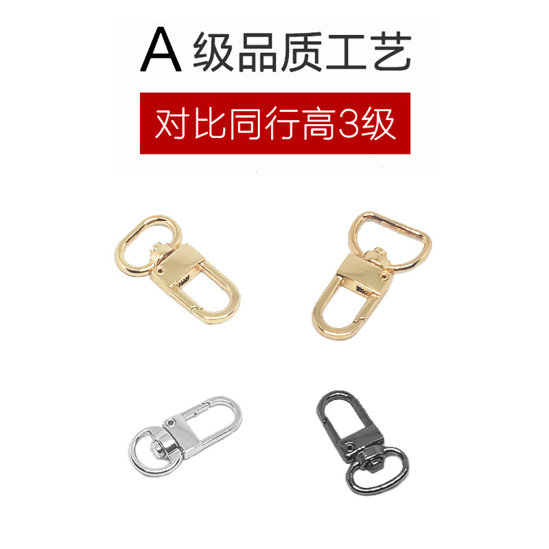 Bag hardware accessories hanging buckle shoulder strap chain buckle thickened lobster buckle crossbody bag chain metal hook buckle