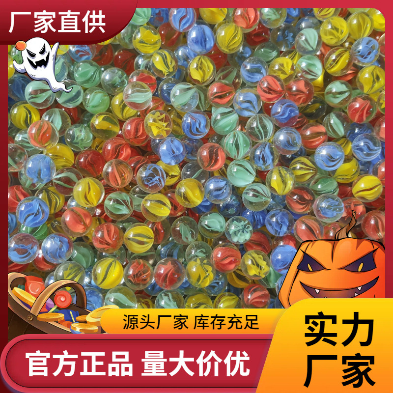 Стеклянные бусины шарики стеклянные шары цветные шашки прозрачные бусины 8 9 10 11 12 13 14 16 25