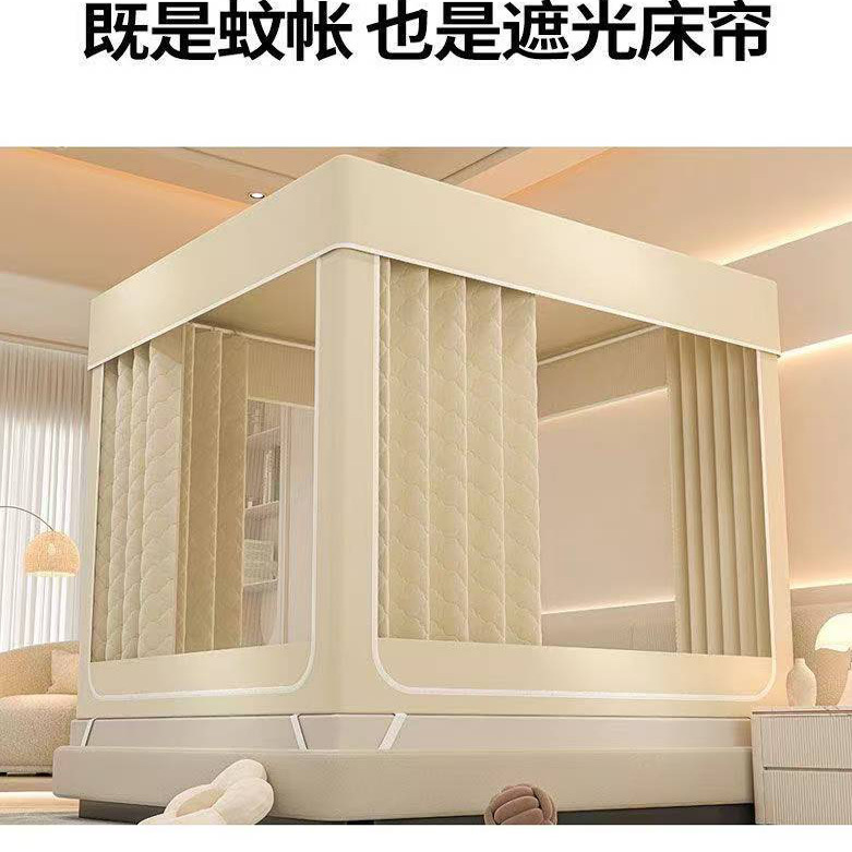 Formaldehyde-Free Mobile Soundproof Room, Home Sleep Warehouse, Home Light Silent Cabin, Multi-Functional Anti-Mosquito Environmentally Friendly Warm House