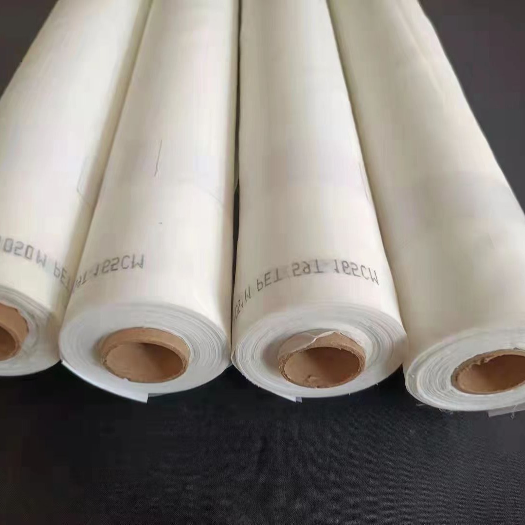 Wide 1.27m Polyester Screen Printing Mesh Fabric Thickened and Widened 80 Mesh 120 Mesh Wholesale