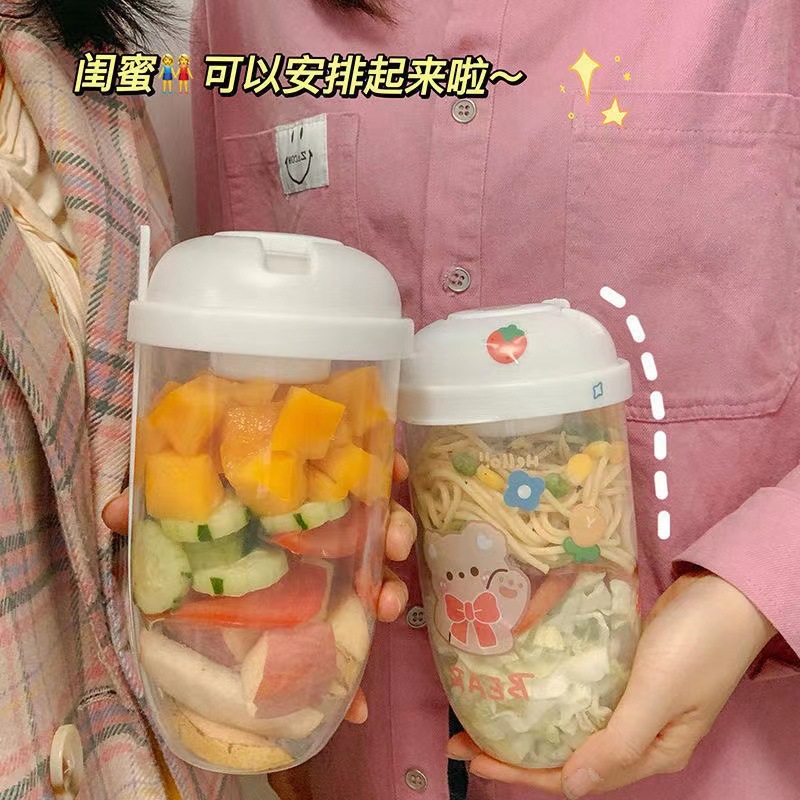 Cross-Border Breakfast Salad Cup with Spoon and Lid for Students to Go Out Portable Fruit and Vegetable Light Snack Milk Cup Milk Powder Can