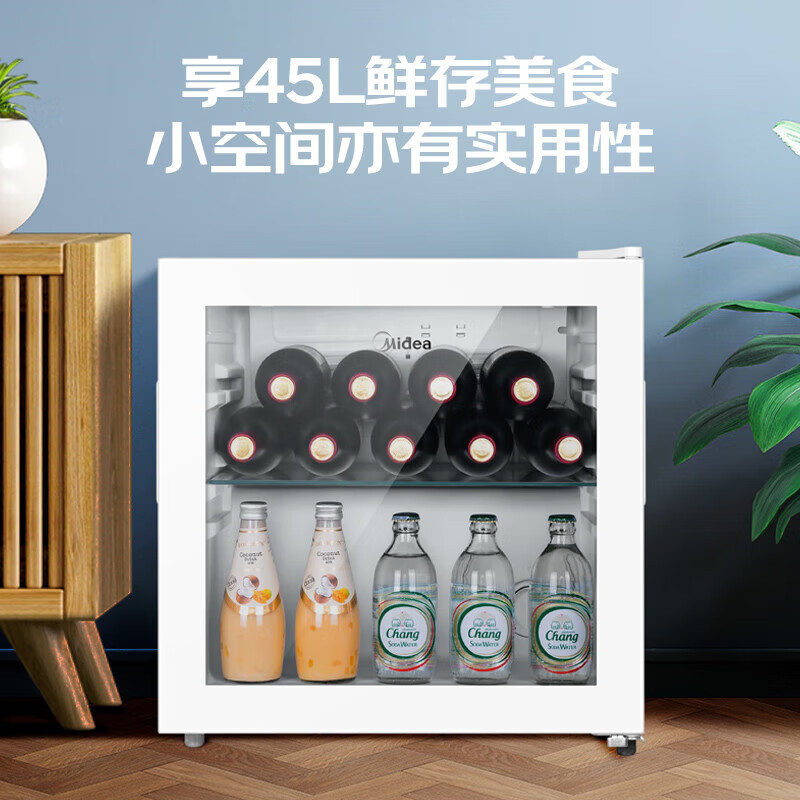 Midea Refrigerated Display Cabinet Household Ice Bar Fresh-keeping Cabinet Small Refrigerator 95L Transparent Glass Door Red Wine Freezer 45L
