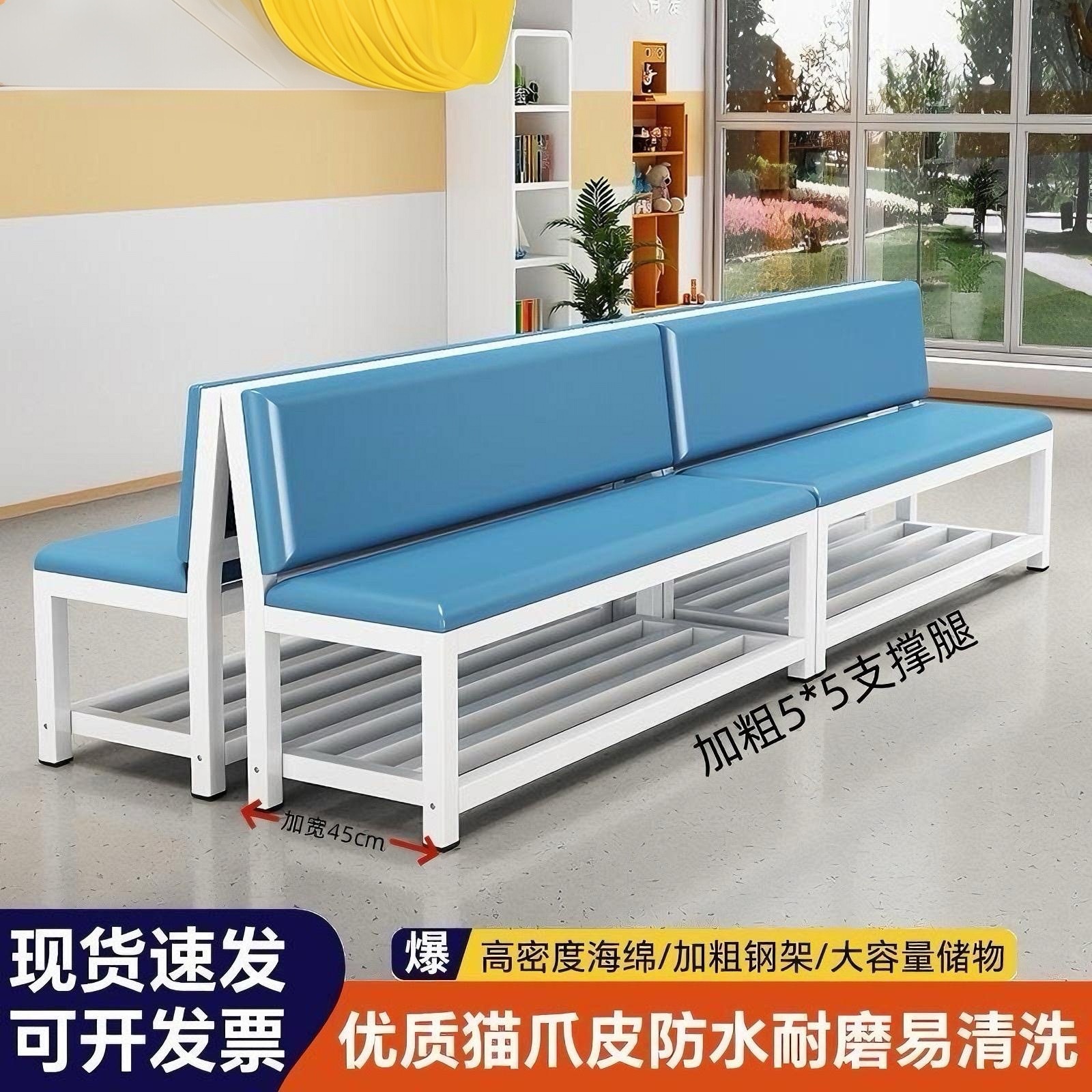 Мягкая сумка-спинка для дивана, кожаный стул, гимнастический стадион, зона отдыха, скамейка, стул для парикмахерской, скамейка с спинкой