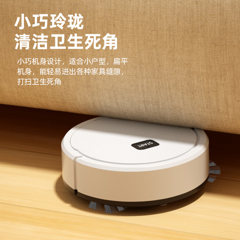 Intelligent automatic lazy sweeping machine household cleaning machine USB rechargeable vacuum cleaner gift 