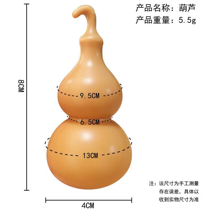 Small Couplet Accessories Home Interior Decoration Plastic Gourd Living Room Office Small Crafts Handheld Ornaments Wholesale Handmade