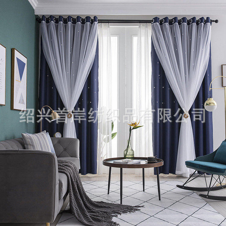 Blackout Curtains Double Layer with Gauze New Cut Out Star Bedroom Hook Type Ins Bay Window Starry Sky Bu Keqiao Curtains
