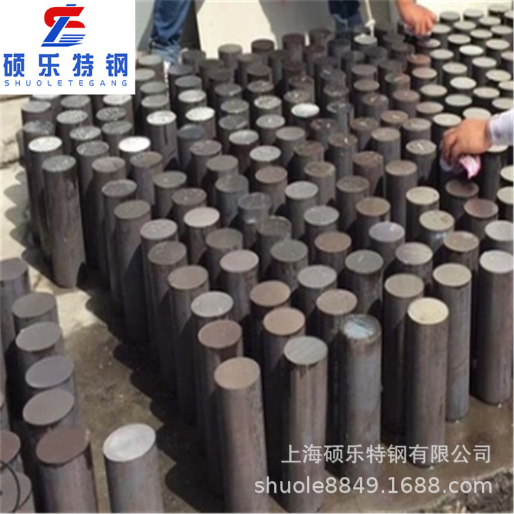 Spot Supply 20 # Low Carbon Steel Round Bars with Complete Specifications Baosteel No. 20 Round Steel Can Be Sold in Any Zero-Cut