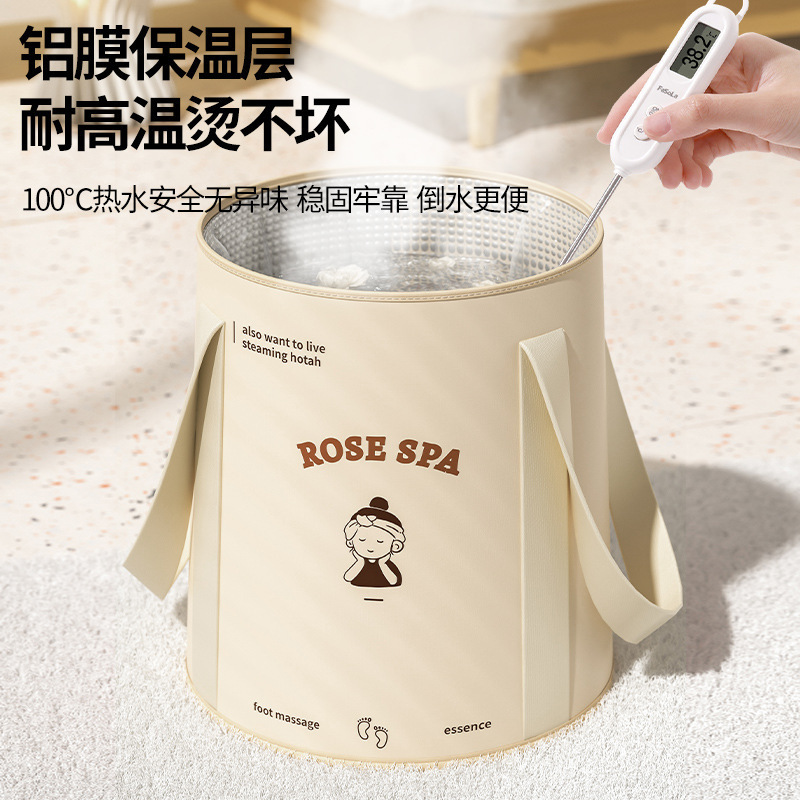 Foldable Foot Bucket Height-raised Foot Washing Basin Household Portable High Temperature Insulation Foot Washing Bucket for Dormitory