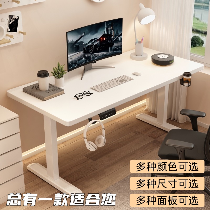 Electric Lifting Table Single Motor Dual Motor Smart Computer Table E-Sports Table Home Office Desk Lifting Table Legs