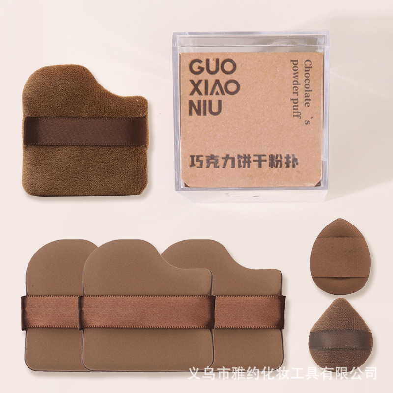 Шоколадный порошок для пудры, воздушная подушка, флокированный, не ешьте, косметические инструменты, спонж для макияжа, яйцо, цыпленок, Гуо